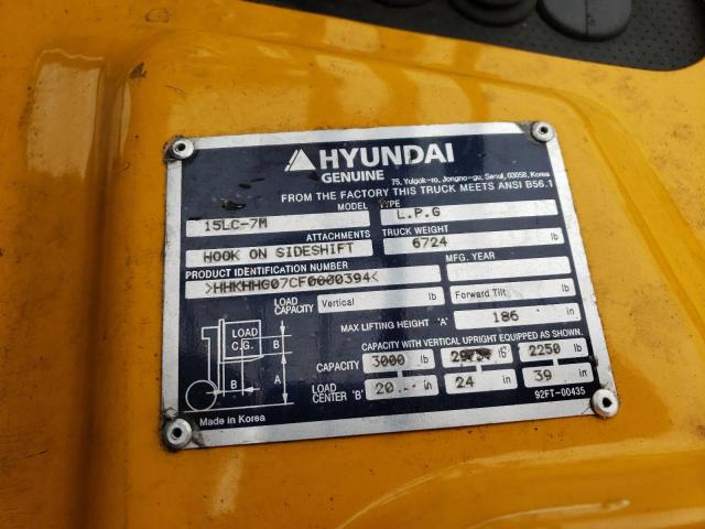 HHKHHG07CF0000394 - 2022 HYUNDAI FORKLIFT YELLOW photo 10