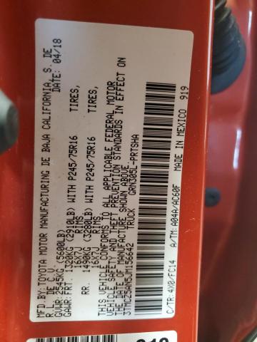 3TMCZ5AN5JM156642 - 2018 TOYOTA TACOMA DOUBLE CAB Қызғылт сары фото 12