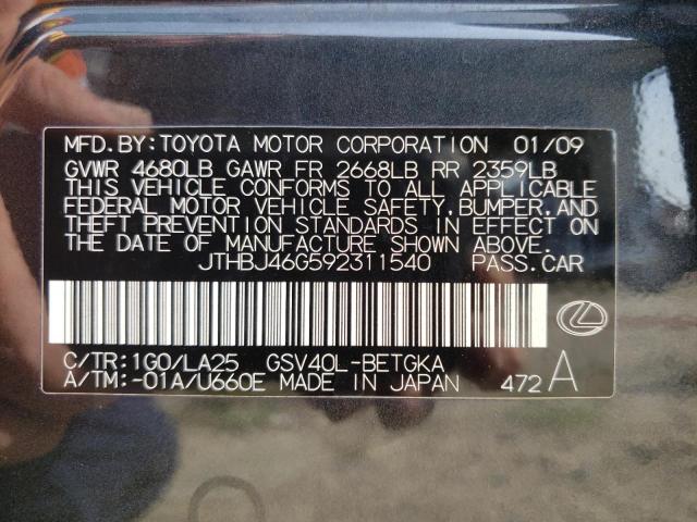 JTHBJ46G592311540 - 2009 LEXUS ES 350 GRAY photo 12