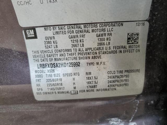 LRBFXDSA2HD125992 - 2017 BUICK ENVISION ESSENCE Մոխրագույն լուսանկար 13