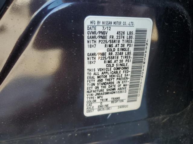 JN8AS5MV4DW103513 - 2013 NISSAN ROGUE S PURPLE photo 13