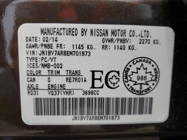 JN1BV7AR8EM701873 - 2014 INFINITI Q50 BASE Marron photo 12