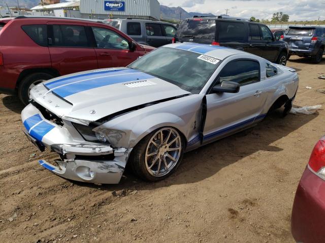 1ZVHT88S795137335 - 2009 FORD MUSTANG SHELBY GT500 SILVER photo 1