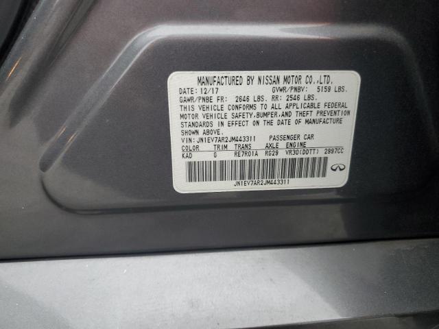 JN1EV7AR2JM443311 - 2018 INFINITI Q50 LUXE 灰色 照片 12