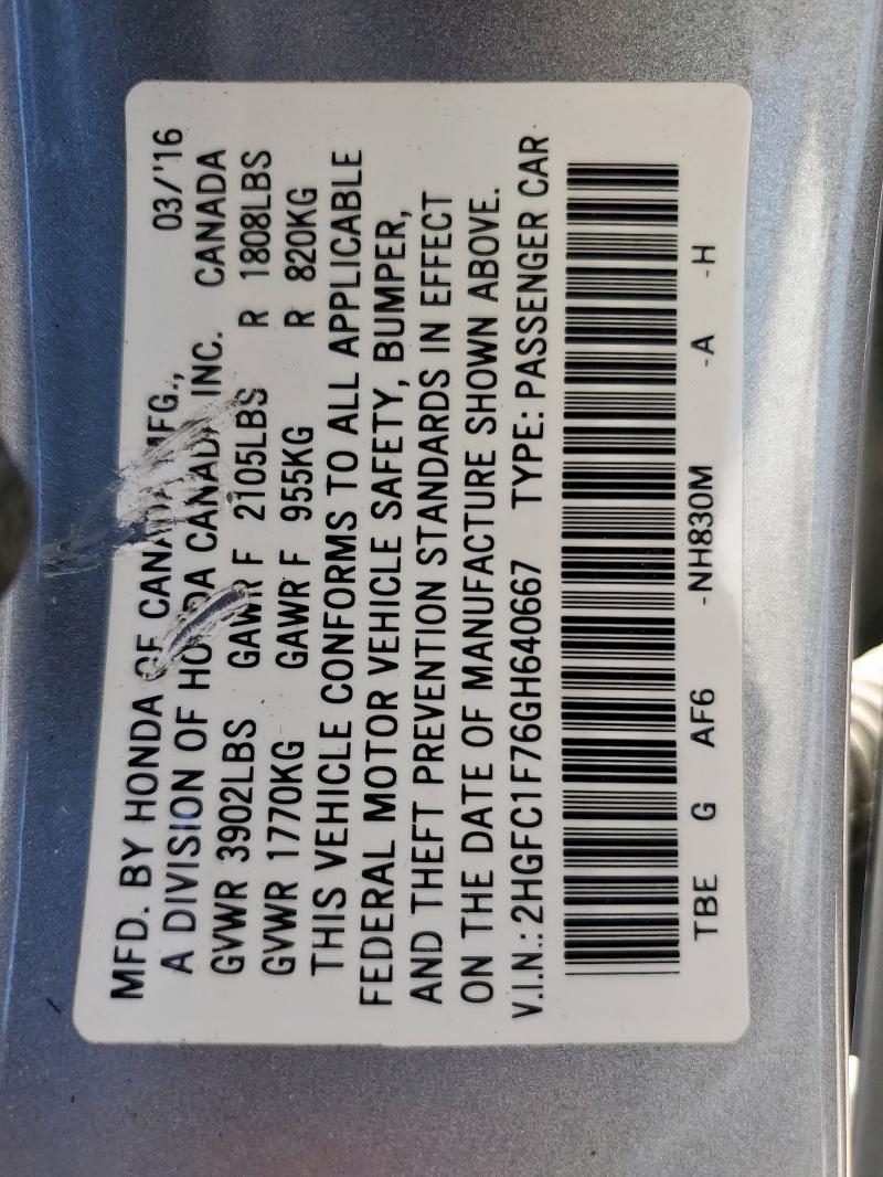 2HGFC1F76GH640667 - 2016 HONDA CIVIC EXL ვერცხლისფერი ფოტო 13