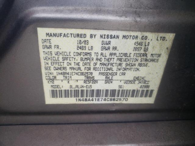 1N4BA41E74C862570 - 2004 NISSAN MAXIMA SE GOLD photo 12