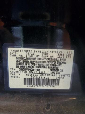 3N1CN7AP5CL917898 - 2012 NISSAN VERSA S Qara foto 12