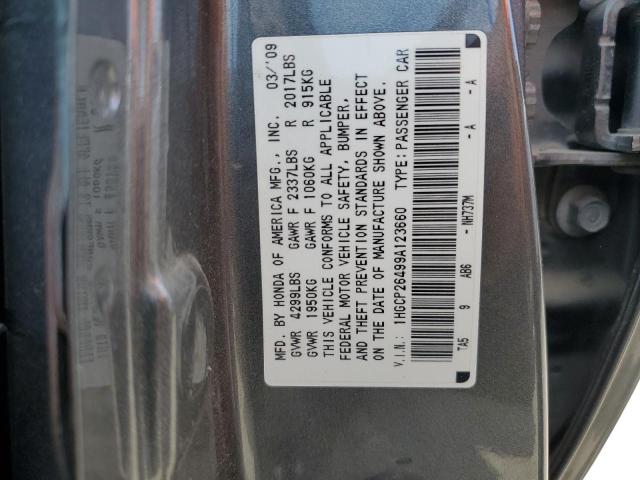 1HGCP26499A123660 - 2009 HONDA ACCORD LXP 灰色 照片 12