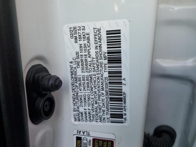 5J6RW2H5XLA020153 - 2020 HONDA CR-V EX 白色 照片 13