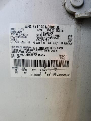 1FM5K7D88FGB47039 - 2015 FORD EXPLORER XLT თეთრი ფოტო 14