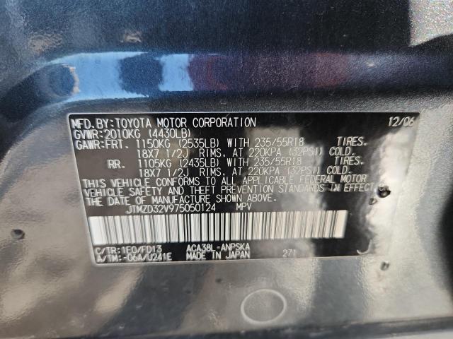 JTMZD32V975050124 - 2007 TOYOTA RAV4 SPORT გრაფიტი ფოტო 13