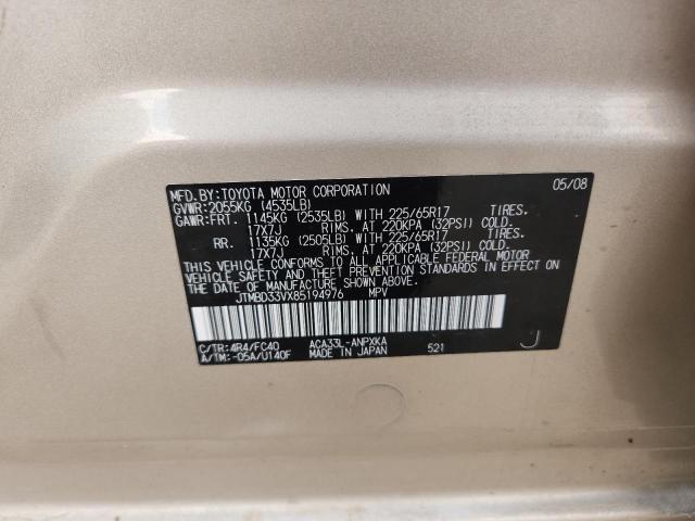 JTMBD33VX85194976 - 2008 TOYOTA RAV4 GOLD photo 13