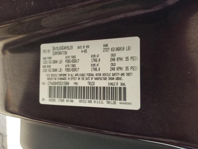 1D7HW58N55S315960 - 2005 DODGE DAKOTA QUAD LARAMIE BURGUNDY photo 12