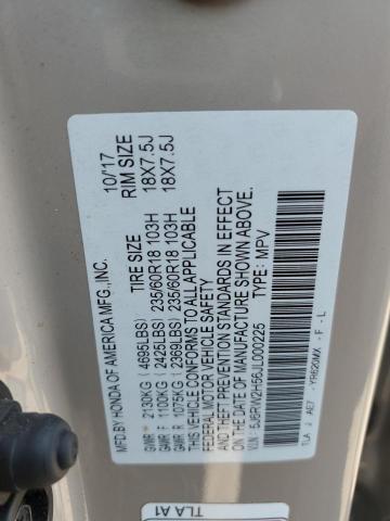 5J6RW2H56JL000225 - 2018 HONDA CR-V EX 米色 照片 13