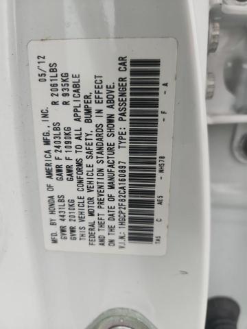 1HGCP2F82CA160897 - 2012 HONDA ACCORD EXL Ağ foto 12