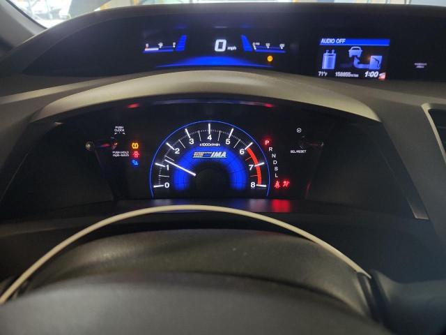 JHMFB4F22CS009147 - 2012 HONDA CIVIC HYBRID Сұр фото 9