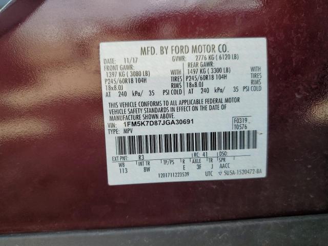 1FM5K7D87JGA30691 - 2018 FORD EXPLORER XLT ბურგუნდია ფოტო 14