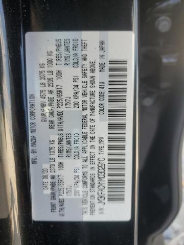 JM3KFACM1M0302910 - 2021 MAZDA CX-5 TOURING 黑色 照片 14