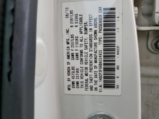 1HGCP3F88BA004805 - 2011 HONDA ACCORD EXL 白色 照片 12