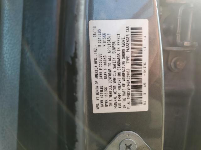 1HGCP2F34BA020059 - 2011 HONDA ACCORD LX 灰色 照片 12