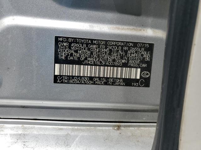 JTHCE1BL3FA007893 - 2015 LEXUS GS 350 Ağ foto 12