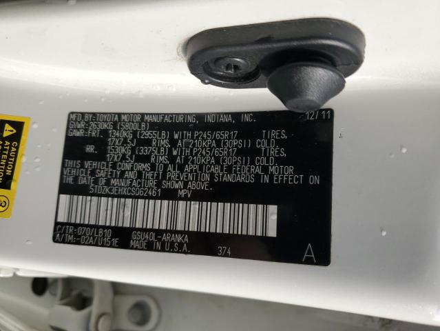 5TDZK3EHXCS062461 - 2012 TOYOTA HIGHLANDER BASE Սպիտակ լուսանկար 13