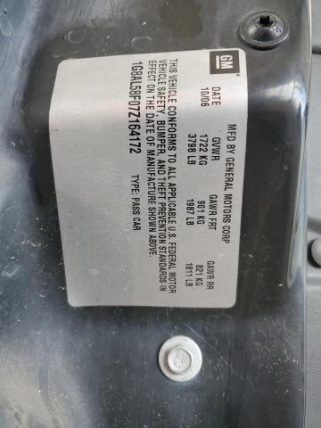 1G8AL58F07Z164172 - 2007 SATURN ION LEVEL 3 Սպիտակ լուսանկար 12