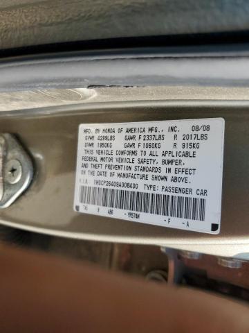 1HGCP26409A008400 - 2009 HONDA ACCORD LXP 黑色 照片 12