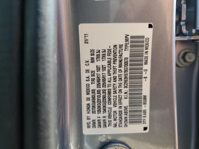 3CZRE3H57BG700570 - 2011 HONDA CR-V EX BLUE photo 14