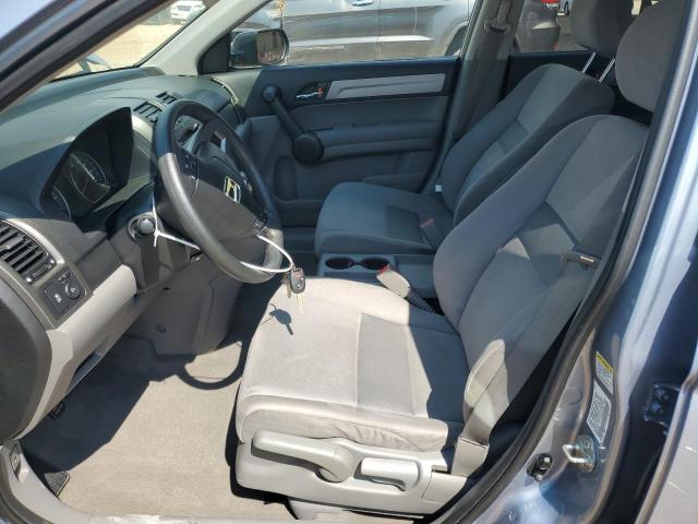3CZRE3H57BG700570 - 2011 HONDA CR-V EX BLUE photo 7