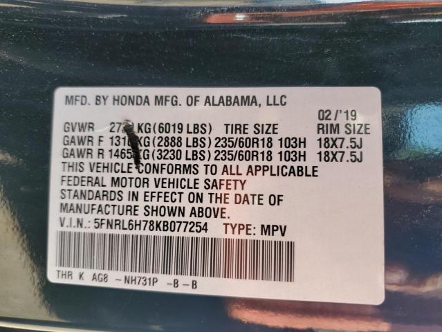 5FNRL6H78KB077254 - 2019 HONDA ODYSSEY EXL BLACK photo 14