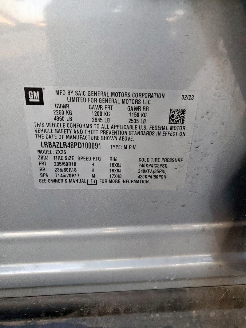 LRBAZLR48PD100091 - 2023 BUICK ENVISION PREFERRED Серый фото 12