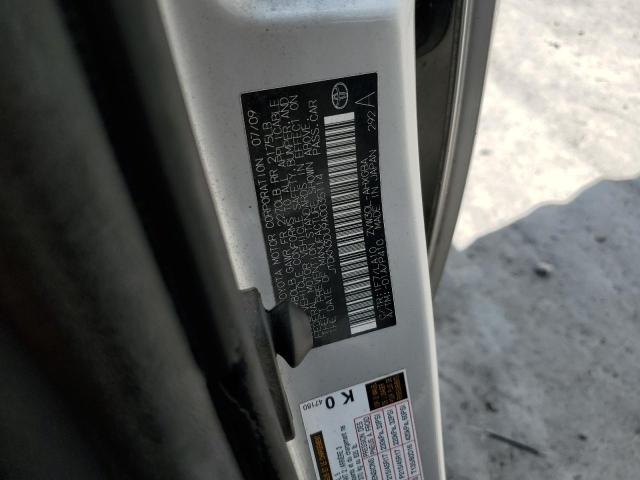 JTDKN3DU9A0035114 - 2010 TOYOTA PRIUS 银色 照片 12