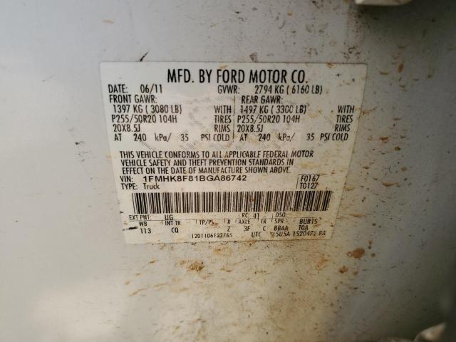 1FMHK8F81BGA86742 - 2011 FORD EXPLORER LIMITED 白色 照片 13