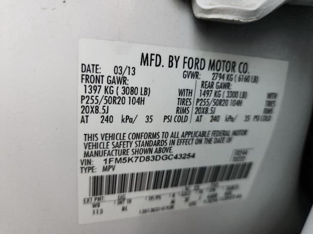 1FM5K7D83DGC43254 - 2013 FORD EXPLORER XLT Սպիտակ լուսանկար 13