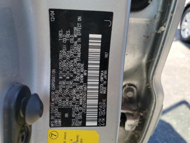 JTEGD21AX50116671 - 2005 TOYOTA HIGHLANDER SILVER photo 13