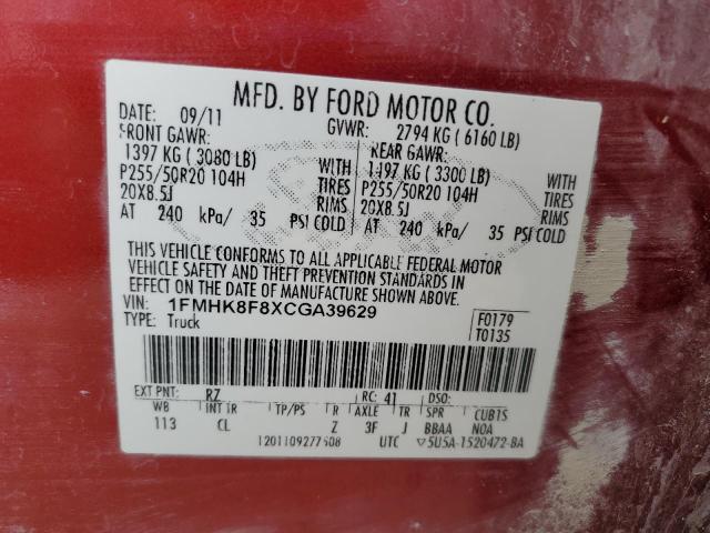 1FMHK8F8XCGA39629 - 2012 FORD EXPLORER LIMITED Կարմիր լուսանկար 13