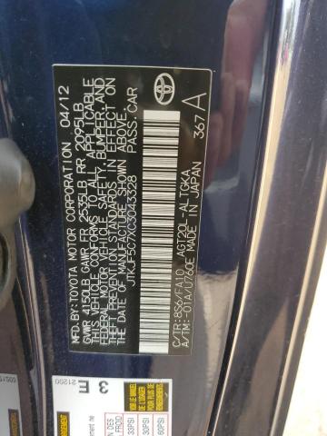 JTKJF5C7XC3043328 - 2012 TOYOTA SCION TC 蓝色 照片 12