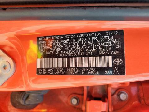 JTDKDTB33C1001471 - 2012 TOYOTA PRIUS C ORANGE photo 13