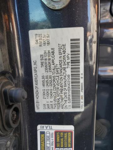 5J6RW1H53KA031049 - 2019 HONDA CR-V EX 石墨色 照片 13