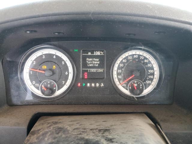 1C6RR7FTXES341707 - 2014 RAM 1500 ST BLUE photo 9