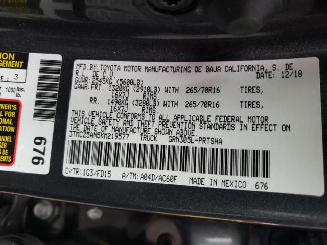 3TMCZ5AN5KM219577 - 2019 TOYOTA TACOMA DOUBLE CAB 灰色 照片 12