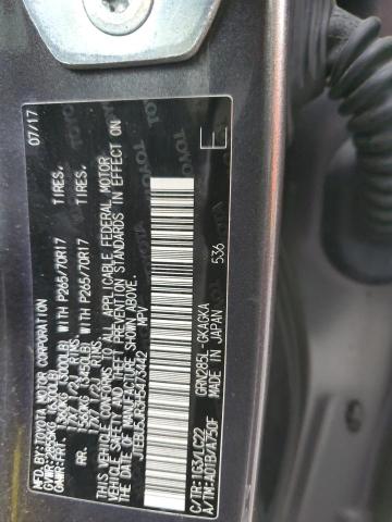 JTEBU5JR3H5473442 - 2017 TOYOTA 4RUNNER SR5/SR5 PREMIUM 灰色 照片 13