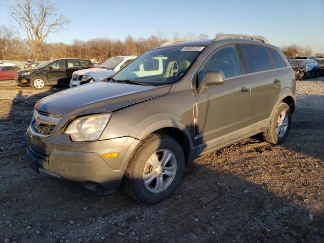 3GSCL33P99S541167 - 2009 SATURN VUE XE GRAY photo 1