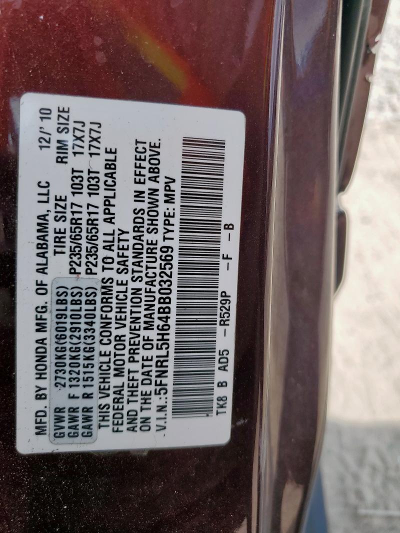 5FNRL5H64BB032569 - 2011 HONDA ODYSSEY EXL BURGUNDY photo 13