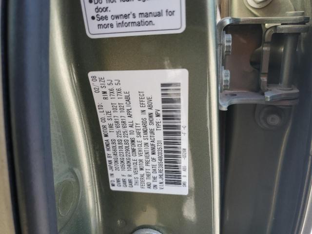 JHLRE38548C035731 - 2008 HONDA CR-V EX GREEN photo 12