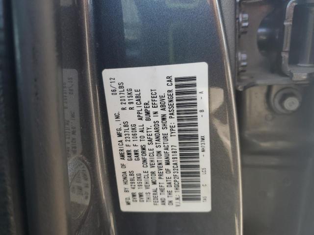 1HGCP2F32CA191877 - 2012 HONDA ACCORD LX 灰色 照片 12