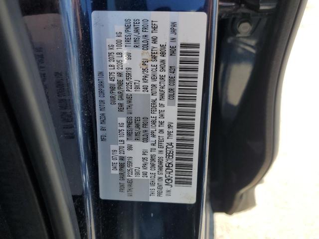 JM3KFADM5K1669704 - 2019 MAZDA CX-5 GRAND TOURING BLUE photo 14