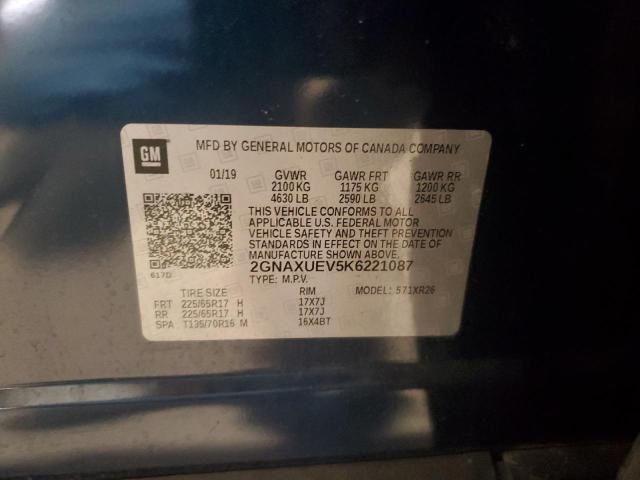 2GNAXUEV5K6221087 - 2019 CHEVROLET EQUINOX LT ლურჯი ფოტო 13