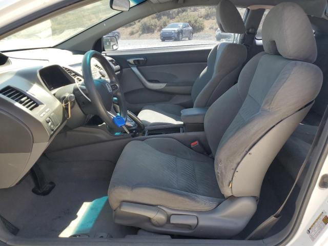 2HGFG12809H523124 - 2009 HONDA CIVIC EX WHITE photo 7